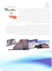 دروپنجره upvc تصویر شماره 1