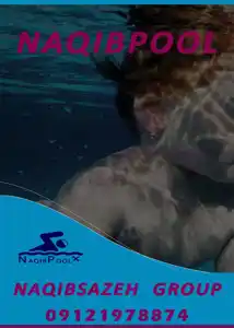 عکس شماره 23263 %D8%B3%D8%A7%D8%AE%D8%AA-%D8%A7%D8%B3%D8%AA%D8%AE%D8%B1-%D8%A7%D9%84%D9%87%DB%8C%D9%87