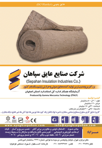 عکس شماره 2327 %D8%B9%D8%A7%DB%8C%D9%82-%D8%B5%D9%88%D8%AA%DB%8C-%D9%88-%D8%AD%D8%B1%D8%A7%D8%B1%D8%AA%DB%8C-%D8%AA%D8%B5%D9%88%DB%8C%D8%B1-%D8%B4%D9%85%D8%A7%D8%B1%D9%87-1