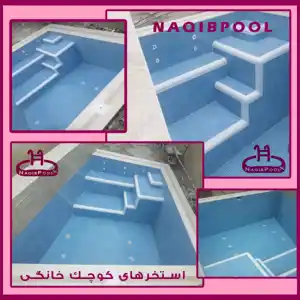 عکس شماره 23286 %D8%B3%D8%A7%D8%AE%D8%AA-%D8%A7%D8%B3%D8%AA%D8%AE%D8%B1-%D9%82%D9%85%D8%B5%D8%B1