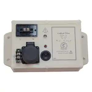 عکس شماره 23404 %D8%B3%DB%8C%D8%B3%D8%AA%D9%85-EDS-%D8%A7%D8%B1%D8%AA-%D8%A7%D9%84%DA%A9%D8%AA%D8%B1%DB%8C%DA%A9%DB%8C