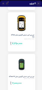 عکس شماره 23413 %D8%AA%D8%AC%D9%87%DB%8C%D8%B2%D8%A7%D8%AA-%D9%85%D9%87%D9%86%D8%AF%D8%B3%DB%8C-%D9%88-%D9%86%D9%82%D8%B4%D9%87-%D8%A8%D8%B1%D8%AF%D8%A7%D8%B1%DB%8C