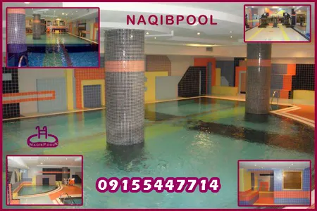 ساخت استخر اصفهان