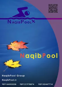 ساخت استخر در کرمان