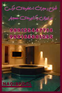 عکس شماره 23569 