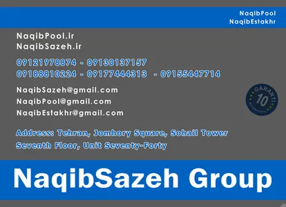 ساخت استخر در جیرود