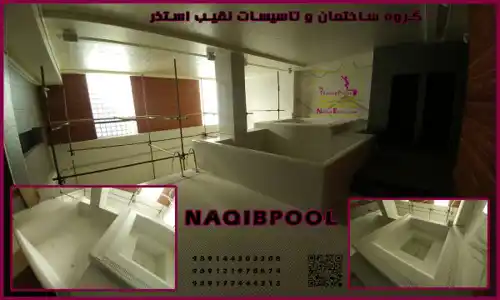 عکس شماره 23691 %D9%85%D8%AC%D8%B1%DB%8C-%D8%A7%D8%B3%D8%AA%D8%AE%D8%B1-%D8%B2%D8%B9%D9%81%D8%B1%D8%A7%D9%86%DB%8C%D9%87