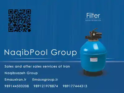 عکس شماره 23725 %D9%84%D9%88%D8%A7%D8%B2%D9%85-%D8%A7%D8%B3%D8%AA%D8%AE%D8%B1-%D8%AF%D8%B1-%D9%82%D9%85