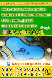 ساخت استخر استاندارد در قم
