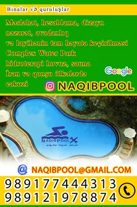 ساخت استخر استاندارد در قم