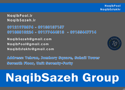 عکس شماره 23775 %D8%B3%D8%A7%D8%B2%D9%86%D8%AF%D9%87-%D8%A7%D8%B3%D8%AA%D8%AE%D8%B1-%D8%AF%D8%B1-%D9%82%D9%85