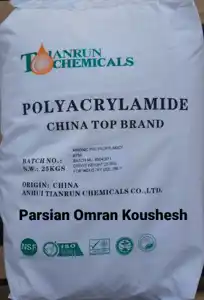 عکس شماره 23906 %D9%BE%D9%84%DB%8C-%D8%A2%DA%A9%D8%B1%DB%8C%D9%84-%D8%A2%D9%85%DB%8C%D8%AF%D8%A2%D9%86%DB%8C%D9%88%D9%86%DB%8C-%D8%AA%DB%8C%D8%A7%D9%86%D8%B1%D8%A7%D9%86-TIANRUN-A756