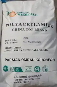 عکس شماره 23907 %D9%BE%D9%84%DB%8C-%D8%A2%DA%A9%D8%B1%DB%8C%D9%84-%D8%A2%D9%85%DB%8C%D8%AF%D8%A2%D9%86%DB%8C%D9%88%D9%86%DB%8C-%D8%AA%DB%8C%D8%A7%D9%86%D8%B1%D8%A7%D9%86-TIANRUN-A756