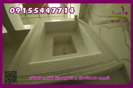 عکس شماره 23928 %D8%B3%D8%A7%D8%AE%D8%AA-%D8%A2%D8%A8%D8%AF%D8%B1%D9%85%D8%A7%D9%86%DB%8C-%D8%AF%D8%B1-%D8%AE%D9%88%D8%A7%D9%86%D8%B3%D8%A7%D8%B1