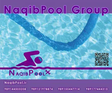 ساخت استخر در طرشت