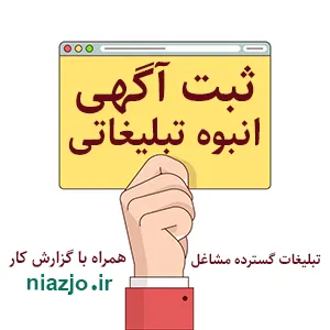 طراحی سایت اقساطی 