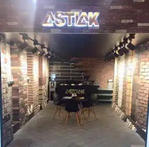 عکس شماره 24256 %D8%A2%D8%AC%D8%B1-%D8%A2%D8%B3%D8%AA%DB%8C%D8%A7%DA%A9