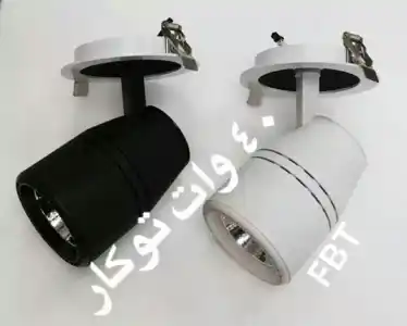 عکس شماره 2490 %D8%B1%D9%88%D8%B4%D9%86%D8%A7%DB%8C%DB%8C-%D8%AA%D8%B5%D9%88%DB%8C%D8%B1-%D8%B4%D9%85%D8%A7%D8%B1%D9%87-8