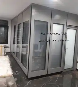 عکس شماره 25304 %D9%BE%D8%A7%D8%B1%D8%AA%DB%8C%D8%B4%D9%86-%D8%AF%D9%88%D8%AC%D8%AF%D8%A7%D8%B1%D9%87-%D8%A7%D9%85-%D8%AF%DB%8C-%D8%A7%D9%81