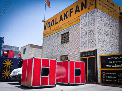 عکس شماره 25628 %D8%AA%D9%88%D9%84%DB%8C%D8%AF-%D8%A7%D9%86%D9%88%D8%A7%D8%B9-%D8%A8%D8%A7%DA%A9%D8%B3-%D9%81%D9%86-%D8%AA%D9%85%D8%A7%D9%85-%D8%B3%D8%A7%DB%8C%D9%84%D9%86%D8%AA-%D8%AF%D8%B1-%D8%B4%D8%B1%DA%A9%D8%AA-%DA%A9%D9%88%D9%84%D8%A7%DA%A9-%D9%81%D9%86