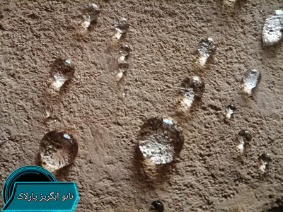 عکس شماره 26116 %D9%86%D8%A7%D9%86%D9%88%D8%A7%D8%A8%DA%AF%D8%B1%DB%8C%D8%B2-%D9%BE%D8%A7%D8%B1%D9%84%D8%A7%DA%A9