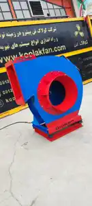 عکس شماره 26199 %D9%81%D9%86-%D8%B3%D8%A7%D9%86%D8%AA%D8%B1%DB%8C%D9%81%DB%8C%D9%88%DA%98-%DA%A9%D9%84%D8%A7%D8%B3-b%D9%85%D8%AD%D8%B5%D9%88%D9%84-%D8%B4%D8%B1%DA%A9%D8%AA-%DA%A9%D9%88%D9%84%D8%A7%DA%A9-%D9%81%D9%86-%D8%AA%D9%88%D9%84%DB%8C%D8%AF-%DA%A9%D9%86%D9%86%D8%AF%D9%87-%D8%A7%D9%86%D9%88%D8%A7%D8%B9-%D9%85%DA%A9%D9%86%D8%AF%D9%87-%D9%87%D8%A7%DB%8C-%D8%B1%D9%88%D8%B2-%D8%AF%D9%86%DB%8C%D8%A7-%D8%AF%D8%B1-%D8%AA%D9%87%D8%B1%D8%A7%D9%86-09121865671