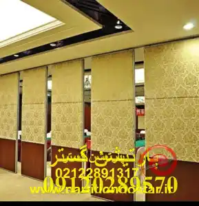 عکس شماره 26221 %D8%AF%DB%8C%D9%88%D8%A7%D8%B1-%D9%85%D8%AA%D8%AD%D8%B1%DA%A9-%DA%86%D9%88%D8%A8%DB%8C