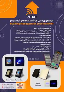 عکس شماره 26270 %DA%A9%D9%84%DB%8C%D8%AF-%D9%88-%D9%BE%D8%B1%DB%8C%D8%B2-%D9%87%D9%88%D8%B4%D9%85%D9%86%D8%AF-%D9%84%D9%85%D8%B3%DB%8C