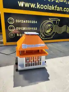 عکس شماره 26568 %D8%AA%D9%88%D9%84%DB%8C%D8%AF-%D8%A7%D9%86%D9%88%D8%A7%D8%B9-%D8%A7%DA%AF%D8%B2%D8%A7%D8%B3%D8%AA-%D9%81%D9%86-%D8%B3%D9%82%D9%81%DB%8C-(%D9%82%D8%A7%D8%B1%DA%86%DB%8C)-%D8%B1%D9%88%D8%B2%D8%AF%D9%86%DB%8C%D8%A7-%D8%AF%D8%B1-%D8%B4%D8%B1%DA%A9%D8%AA-%DA%A9%D9%88%D9%84%D8%A7%DA%A9-%D9%81%D9%86-%D8%A8%D9%88%D8%B4%D9%87%D8%B1