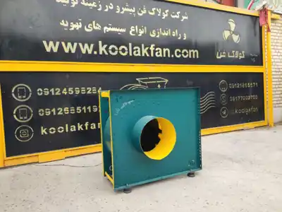 عکس شماره 26653 %D8%AA%D9%88%D9%84%DB%8C%D8%AF-%D9%88-%D8%B7%D8%B1%D8%A7%D8%AD%DB%8C-%DA%AF%D8%B2%D8%A7%D8%B3%D8%AA-%D9%81%D9%86-%D8%AF%D8%B1-%DA%A9%D8%B1%D9%85%D8%A7%D9%86-%D8%B4%D8%B1%DA%A9%D8%AA-%DA%A9%D9%88%D9%84%D8%A7%DA%A9-%D9%81%D9%86