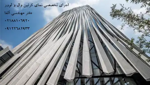 عکس شماره 26752 %D8%A7%D8%AC%D8%B1%D8%A7%DB%8C-%D9%86%D9%85%D8%A7%DB%8C-%D9%84%D9%88%D9%88%D8%B1-%D8%AF%D9%88%DA%A9%DB%8C-%D8%A2%D9%84%D9%88%D9%85%DB%8C%D9%86%DB%8C%D9%88%D9%85%DB%8C