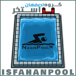 عکس شماره 26789 %D8%B3%D8%A7%D8%AE%D8%AA-%D8%A7%D8%B3%D8%AA%D8%AE%D8%B1-%D8%AF%D8%B1-%D8%B3%DB%8C%D8%AA%DB%8C-%D8%B3%D9%86%D8%AA%D8%B1-%D8%A7%D8%B5%D9%81%D9%87%D8%A7%D9%86