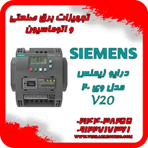 عکس شماره 26848 %D8%AF%D8%B1%D8%A7%DB%8C%D9%88-%D8%B2%DB%8C%D9%85%D9%86%D8%B3-%D9%85%D8%AF%D9%84-%D9%88%DB%8C-20