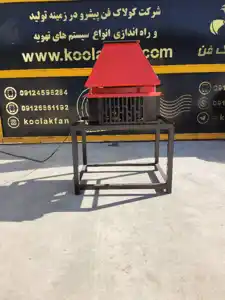 عکس شماره 27016 %D8%AA%D9%88%D9%84%DB%8C%D8%AF-%D8%A7%DA%AF%D8%B2%D8%A7%D8%B3%D8%AA-%D9%81%D9%86-%D9%82%D8%A7%D8%B1%DA%86%DB%8C(%D8%A7%DA%AF%D8%B2%D8%A7%D8%B3%D8%AA-%D9%81%D9%86-%D8%B3%D9%82%D9%81%DB%8C)%D8%AF%D8%B1-%D8%A7%D9%87%D9%88%D8%A7%D8%B2-%D8%B4%D8%B1%DA%A9%D8%AA-%DA%A9%D9%88%D9%84%D8%A7%DA%A9-%D9%81%D9%86