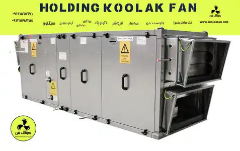 عکس شماره 27096 %D8%AA%D9%88%D9%84%DB%8C%D8%AF-%D9%87%D9%88%D8%A7%D8%B3%D8%A7%D8%B2-%D8%A8%DB%8C%D9%85%D8%A7%D8%B1%D8%B3%D8%AA%D8%A7%D9%86%DB%8C-%D9%88-%D8%AF%D8%B1%D9%85%D8%A7%D9%86%DA%AF%D8%A7%D9%87%DB%8C-%D8%AF%D8%B1-%D8%A8%D9%86%D8%AF%D8%B1-%D8%B9%D8%A8%D8%A7%D8%B3-%D8%B4%D8%B1%DA%A9%D8%AA-%DA%A9%D9%88%D9%84%D8%A7%DA%A9-%D9%81%D9%86