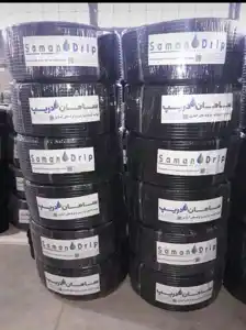 عکس شماره 27148 %D9%86%D9%88%D8%A7%D8%B1-%D8%AA%DB%8C%D9%BE-%D9%82%D8%B7%D8%B1%D9%87-%D8%A7%DB%8C-%D9%88-%D9%84%D9%88%D9%84%D9%87-%D8%A2%D8%A8%DB%8C%D8%A7%D8%B1%DB%8C-%D9%82%D8%B7%D8%B116