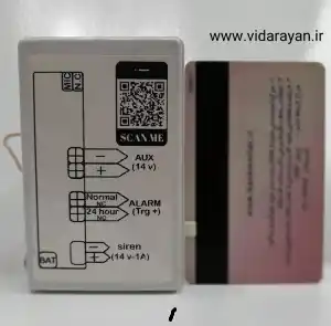 عکس شماره 27234 %D8%AF%D8%B2%D8%AF%DA%AF%DB%8C%D8%B1-%D8%A7%D9%85%D8%A7%DA%A9%D9%86-%D9%88%D8%B3%D8%A7%D8%AE%D8%AA%D9%85%D8%A7%D9%86