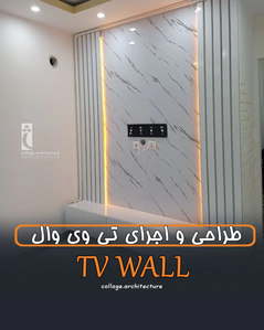 عکس شماره 27254 %D8%AF%DA%A9%D9%88%D8%B1%D8%A7%D8%B3%DB%8C%D9%88%D9%86-%D8%AF%D8%A7%D8%AE%D9%84%DB%8C-%DA%A9%D9%8F%D9%84%D8%A7%DA%98