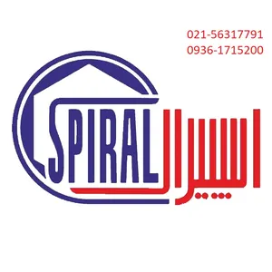 شیر سوپاپی اسپیرال سوپاپ چاهی اسپیرال