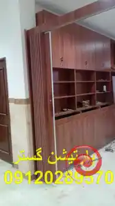 عکس شماره 27547 %D9%BE%D8%A7%D8%B1%D8%AA%DB%8C%D8%B4%D9%86-%DA%A9%D8%B4%D9%88%DB%8C%DB%8C-%D8%A2%D8%B4%D9%BE%D8%B2%D8%AE%D8%A7%D9%86%D9%87