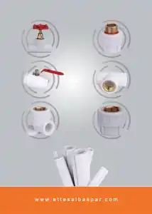 عکس شماره 27690 %D8%B3%DB%8C%D8%B3%D8%AA%D9%85-%D9%84%D9%88%D9%84%D9%87-%DA%A9%D8%B4%DB%8C-%D8%A7%D8%AA%D8%B5%D8%A7%D9%84-%D8%A8%D8%B3%D9%BE%D8%A7%D8%B1