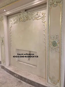 پتینه کاری و ایجاد بافت برسطوح با ورق طلا