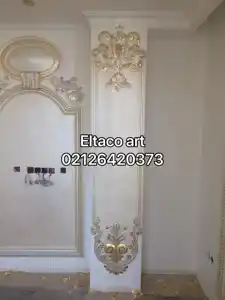 عکس شماره 27778 %D9%BE%D8%AA%DB%8C%D9%86%D9%87-%DA%A9%D8%A7%D8%B1%DB%8C-%D8%AF%DB%8C%D9%88%D8%A7%D8%B1%DB%8C-%D9%88-%D8%B3%D9%82%D9%81%DB%8C