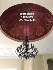 عکس شماره 27779 %D9%BE%D8%AA%DB%8C%D9%86%D9%87-%DA%A9%D8%A7%D8%B1%DB%8C-%D8%AF%DB%8C%D9%88%D8%A7%D8%B1%DB%8C-%D9%88-%D8%B3%D9%82%D9%81%DB%8C