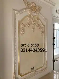 عکس شماره 27795 %D8%A7%D8%AC%D8%B1%D8%A7%DB%8C-%D9%BE%D8%AA%D9%86%D9%87-%D9%88%D8%B1%D9%82-%D8%B7%D9%84%D8%A7