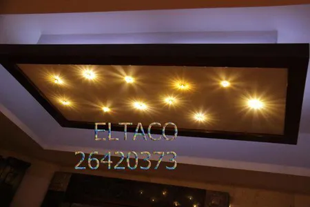 نورپردازی سقف فیبرنوری