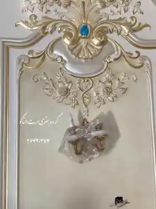 عکس شماره 27824 %D9%BE%D8%AA%DB%8C%D9%86%D9%87-%DA%A9%D9%84%D8%A7%D8%B3%DB%8C%DA%A9