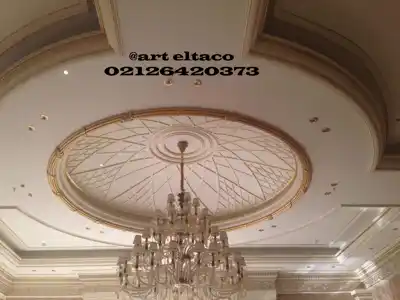 عکس شماره 27834 %D8%A7%D8%AC%D8%B1%D8%A7%DB%8C-%D9%BE%D8%AA%DB%8C%D9%86%D9%87-%DA%A9%D8%A7%D8%B1%DB%8C