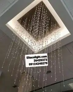 عکس شماره 27840 %D9%84%D9%88%D8%B3%D8%AA%D8%B1