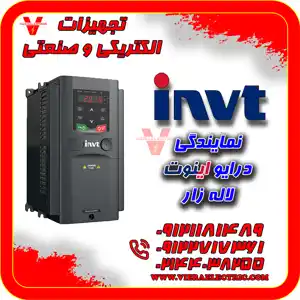 عکس شماره 27855 %D9%86%D9%85%D8%A7%DB%8C%D9%86%D8%AF%DA%AF%DB%8C-%D8%AF%D8%B1%D8%A7%DB%8C%D9%88-%D8%A7%DB%8C%D9%86%D9%88%D8%AA-%D9%84%D8%A7%D9%84%D9%87-%D8%B2%D8%A7%D8%B1